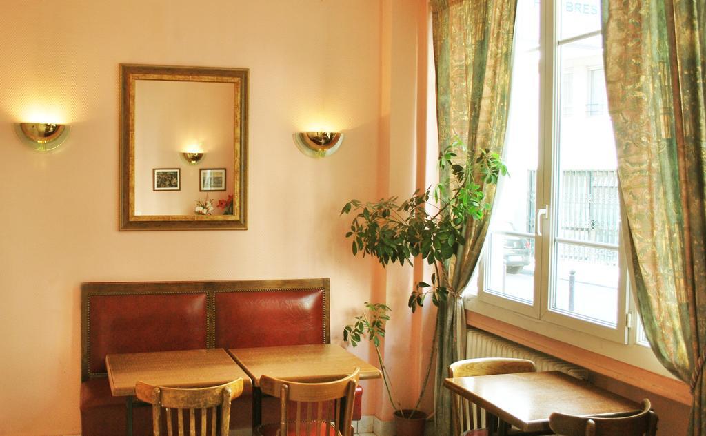 Hotel Avenir Jonquiere *